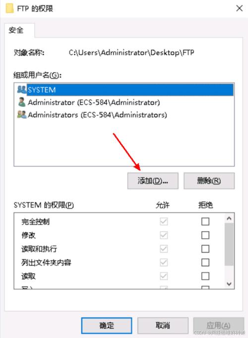 asp.net 网站 iis