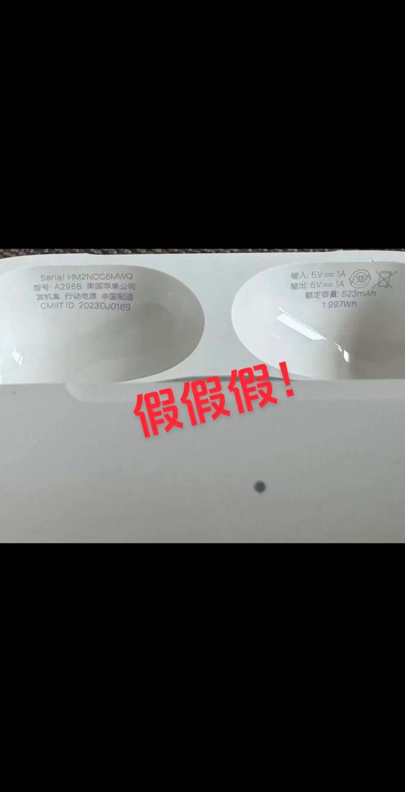 airpods序列号查询网站