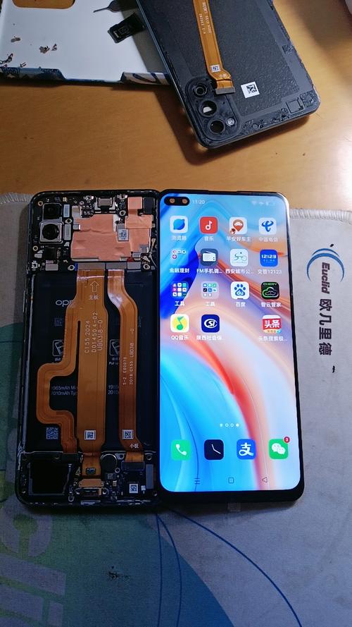 oppo reno4se 处理器