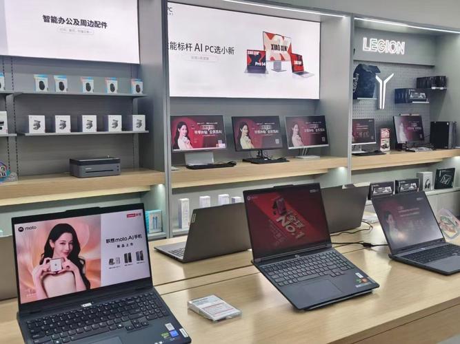 买笔记本电脑在哪个网站比较好