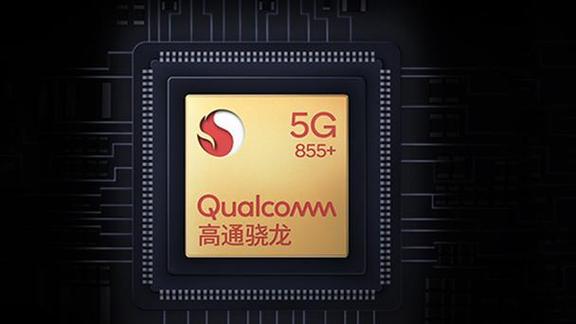 snapdragon855处理器