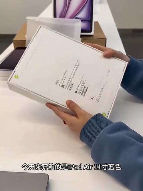 ipad air 2025处理器