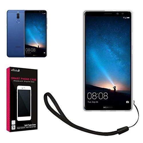 华为mate10 lite处理器