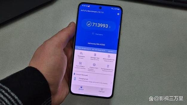 exynos 7410处理器如何