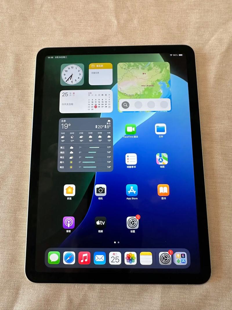 ipadair真伪查询网站