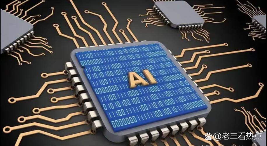 amlogic处理器是哪个公司的