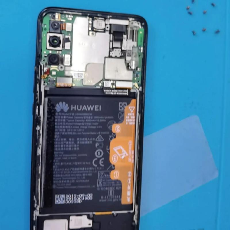 华为畅想10 Plus什么处理器