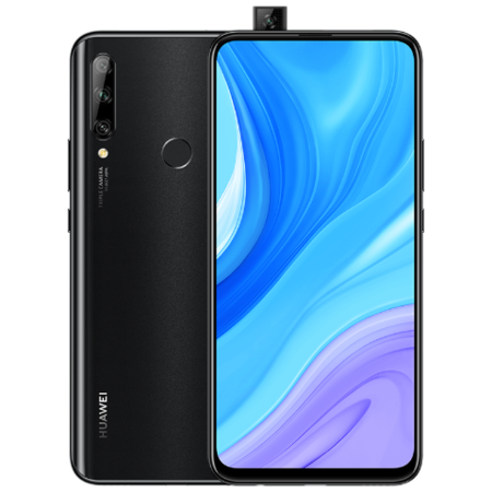 华为畅想10 Plus什么处理器