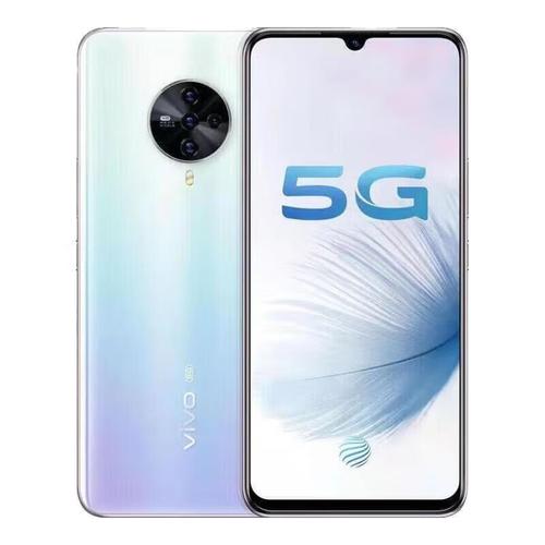 vivoexynos980处理器