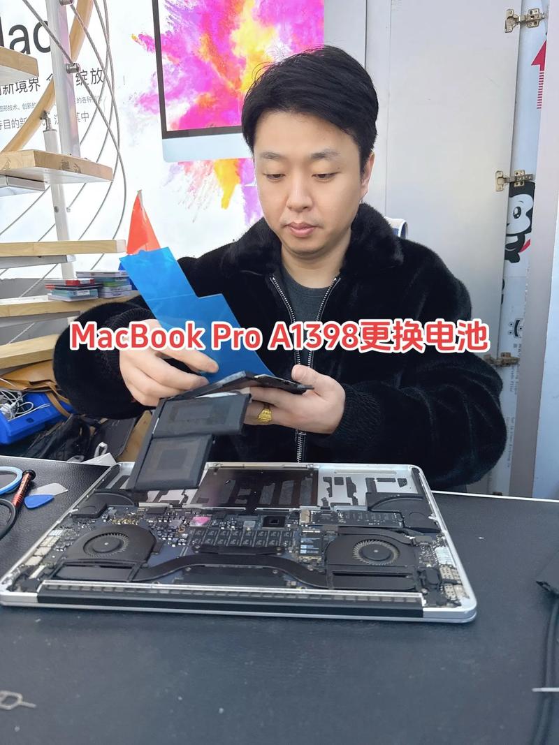 macbook pro更换处理器