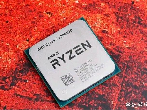 处理器amdryzen71700