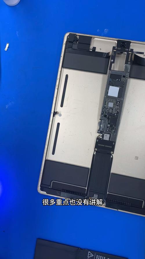 苹果ipadpro9.7处理器