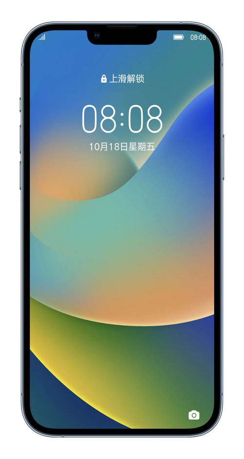 wesim的互联网手机