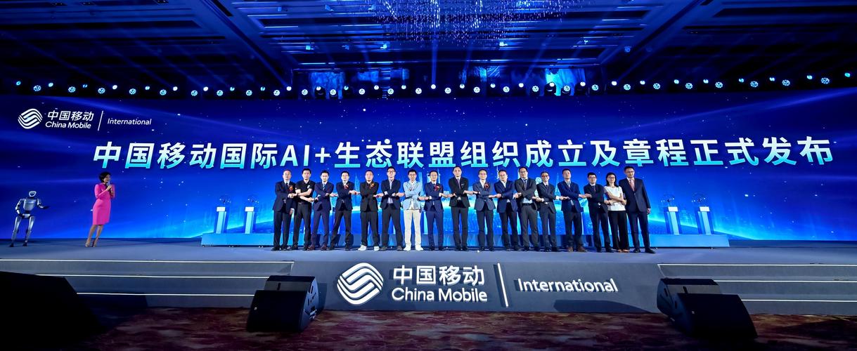 2025移动互联网企业