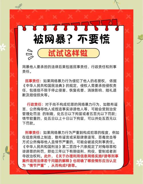 不是互联网公司采取