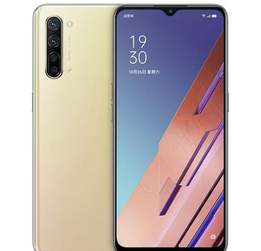 opporeno3用什么处理器