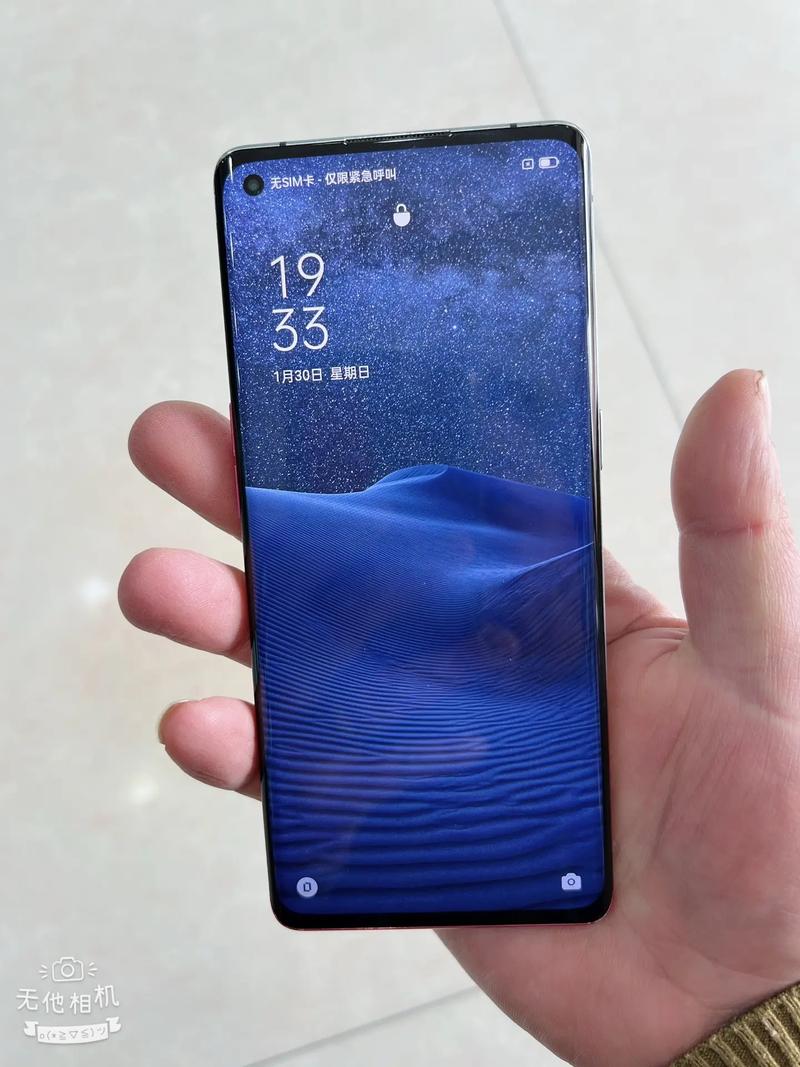 opporeno3用什么处理器