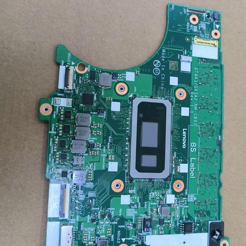 thinkpadx270处理器