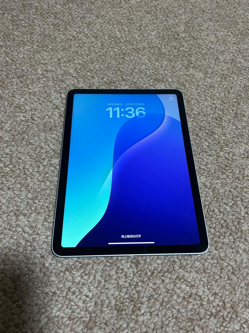 ipad air 一代 处理器