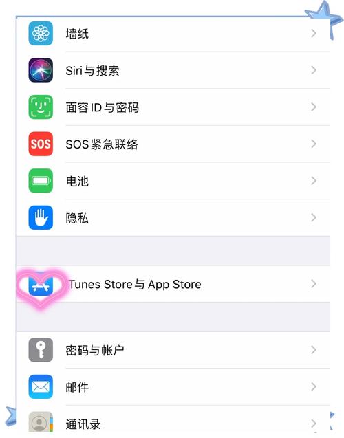 iPhoneapp网站