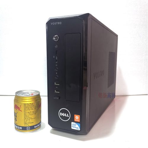 戴尔vostro270的处理器