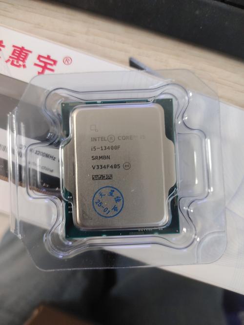 处理器i53230i56200