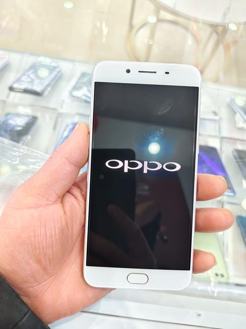 oppor9plas什么处理器