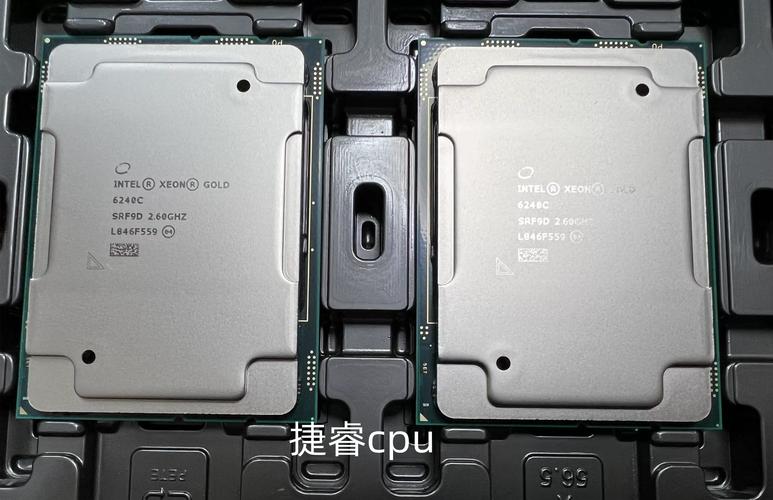 vivox6plus什么处理器