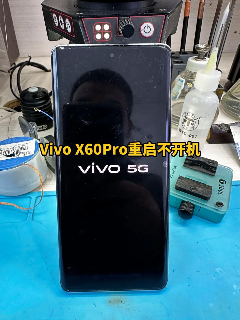 vivox6plus什么处理器