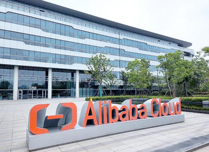 杭州 外企 互联网公司