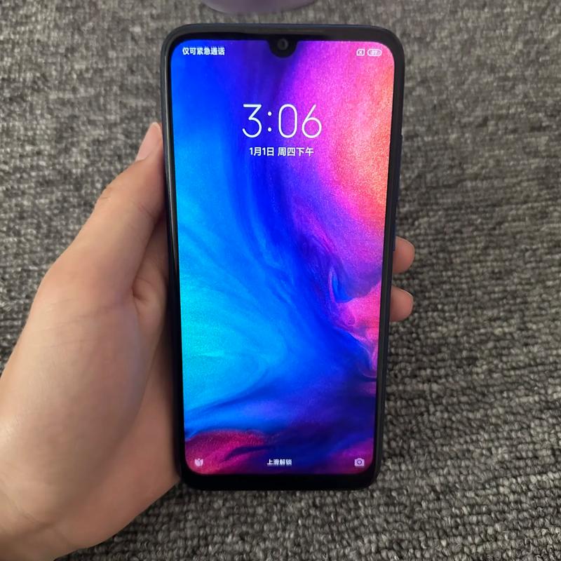 redmi note 7处理器