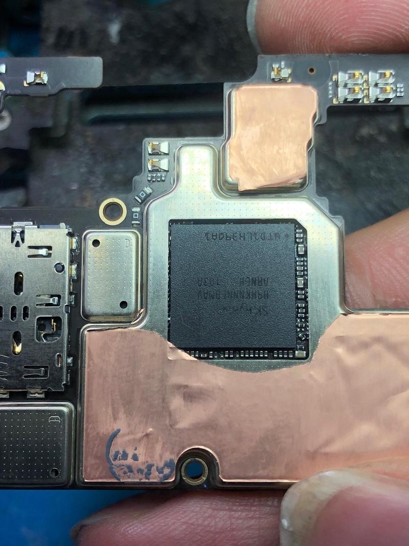 redmi note 7处理器