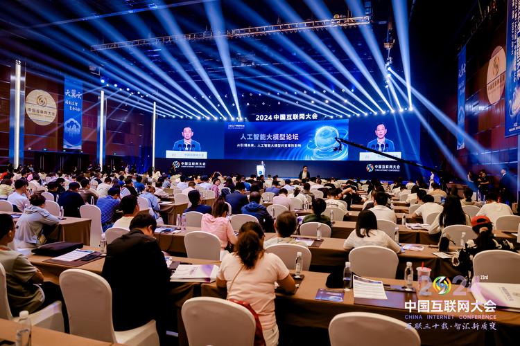 2025最具互联网气质