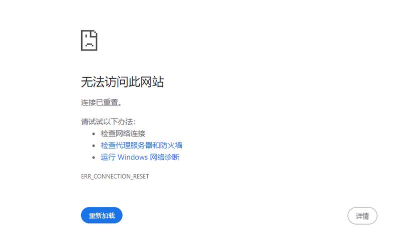 网站自动转到别人的网站