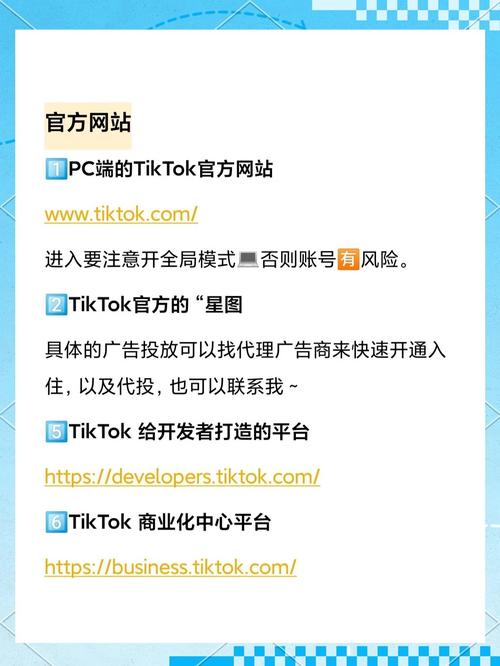 get网站是怎样的网站