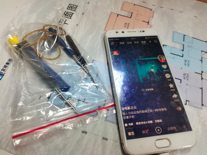 vivox9plusL的处理器