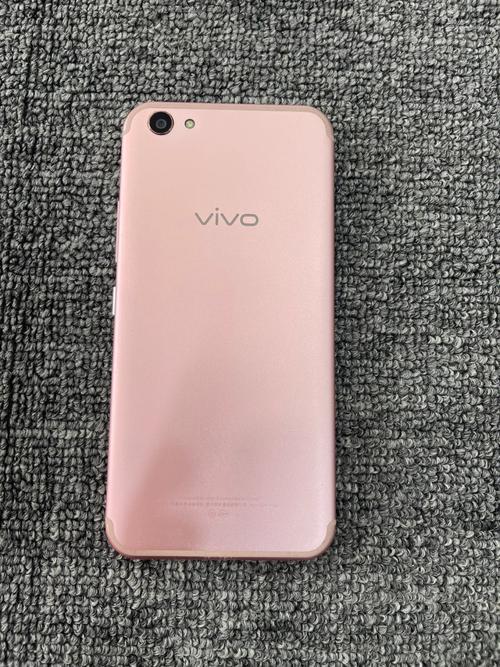 vivox9plusL的处理器