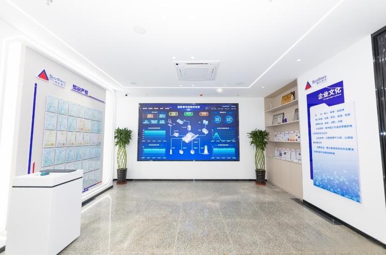 互联网 医疗 创新中心