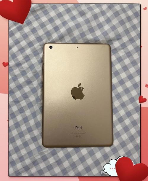 ipadmini3是什么处理器