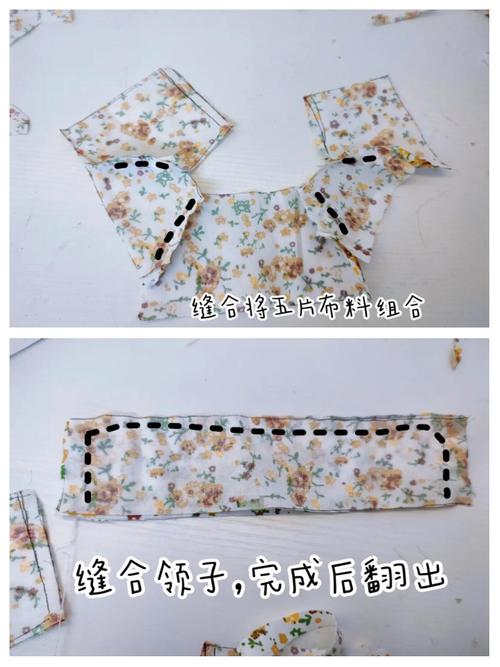 哪个网站可以衬衫diy