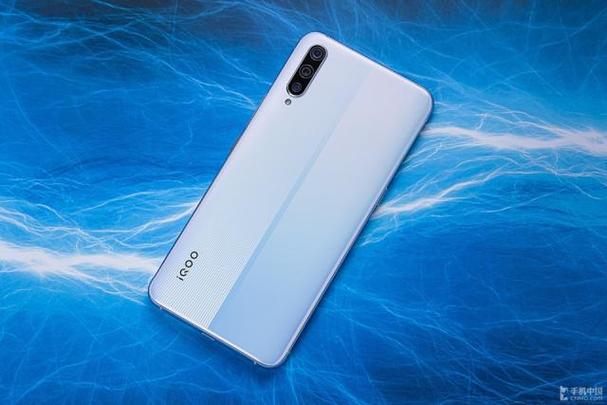 vivo iqoo羽光白处理器