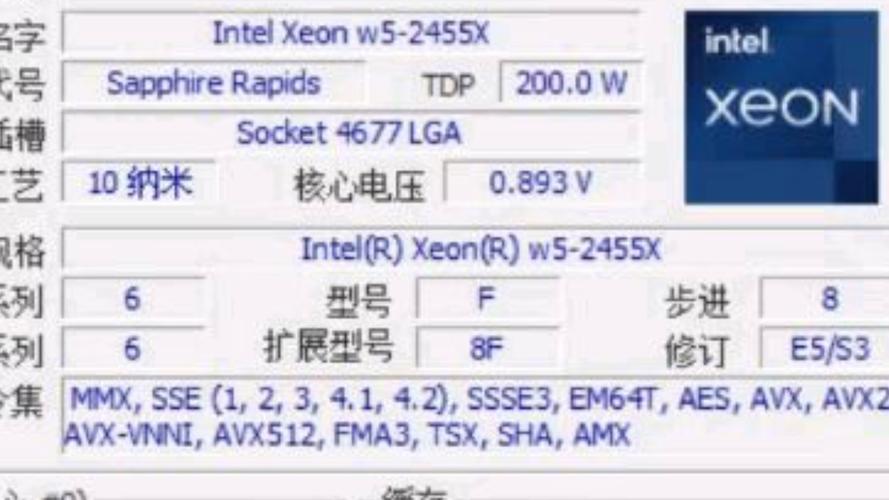 搭载helio x25 处理器