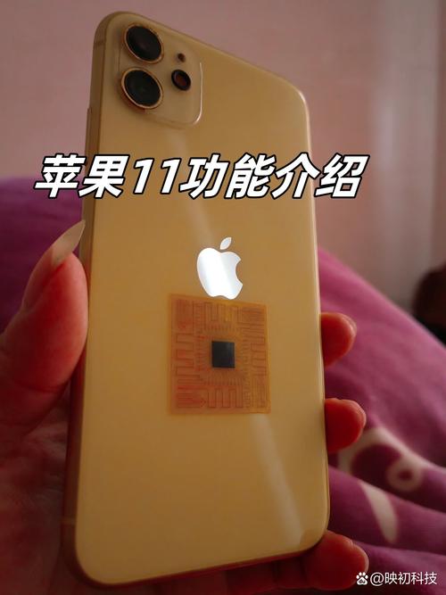 iphone11配备什么处理器