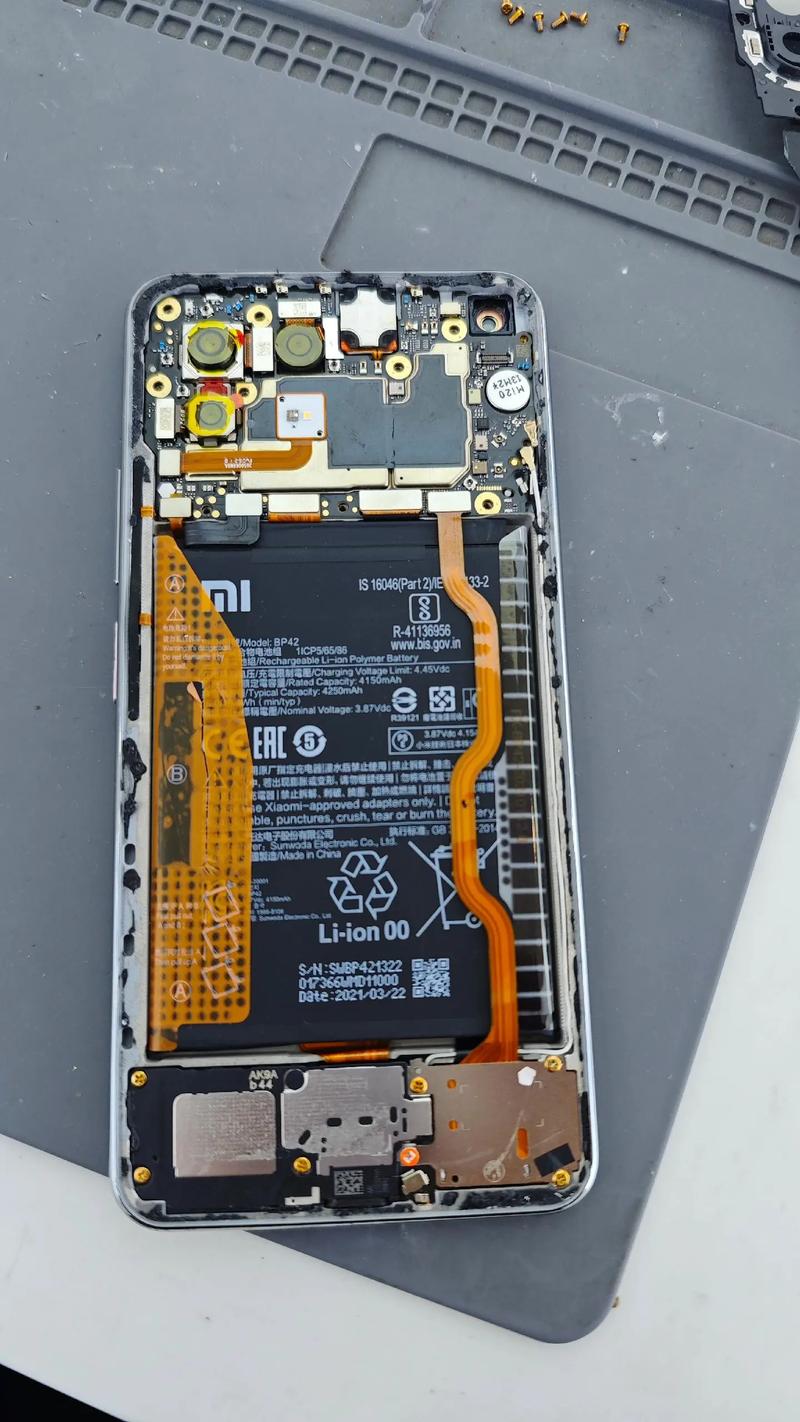 oppor11 plus处理器