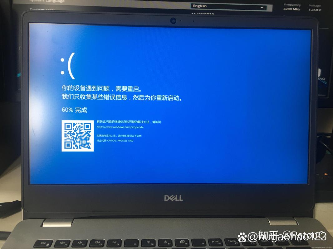 互联网 泡沫 微软损失