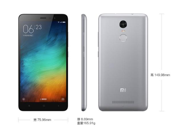 红米note3官方网站