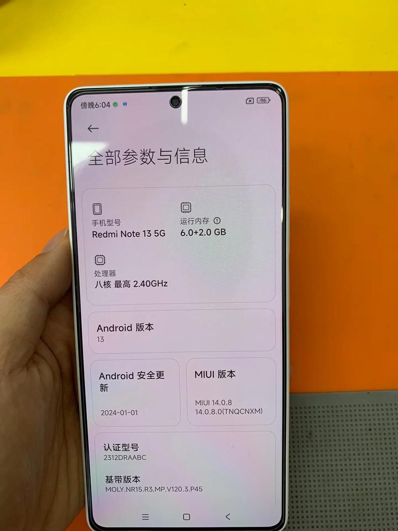 红米note3官方网站
