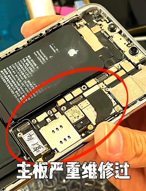 iphonex的处理器怎么查看