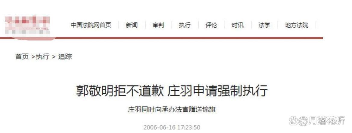 互联网巨头 抄袭 案例