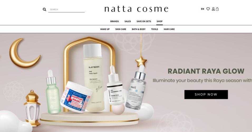 想买化妆品去哪个人网站